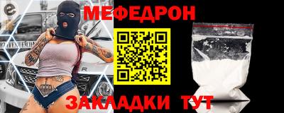ПСИЛОЦИБИНОВЫЕ ГРИБЫ Кимры