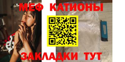 apvp Кинель