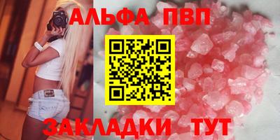 героин Кингисепп