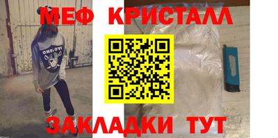 apvp Кинель