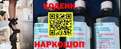 героин Кингисепп