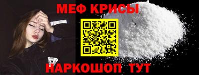 ПСИЛОЦИБИНОВЫЕ ГРИБЫ Кимры