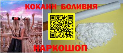 героин Кингисепп