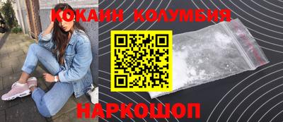 apvp Кинель