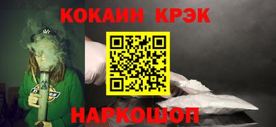 героин Кингисепп