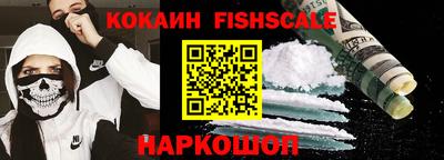 apvp Кинель