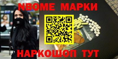 ПСИЛОЦИБИНОВЫЕ ГРИБЫ Кимры