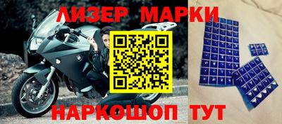 apvp Кинель
