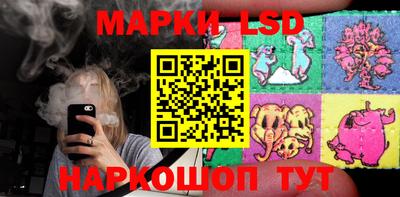 apvp Кинель
