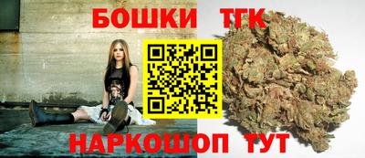 ПСИЛОЦИБИНОВЫЕ ГРИБЫ Кимры