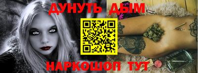 ПСИЛОЦИБИНОВЫЕ ГРИБЫ Кимры