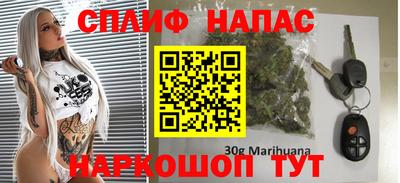 ПСИЛОЦИБИНОВЫЕ ГРИБЫ Кимры