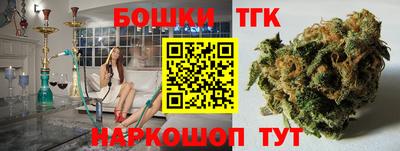 apvp Кинель