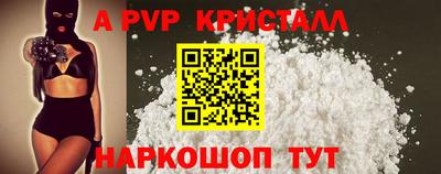 героин Кингисепп