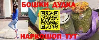 apvp Кинель