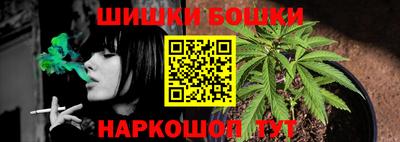 героин Кингисепп