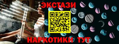 ПСИЛОЦИБИНОВЫЕ ГРИБЫ Кимры