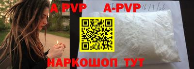 ПСИЛОЦИБИНОВЫЕ ГРИБЫ Кимры