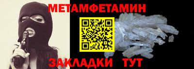 героин Кингисепп