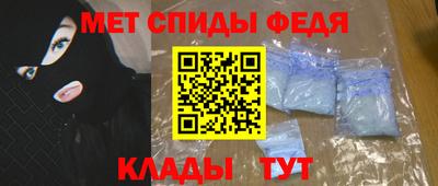 apvp Кинель
