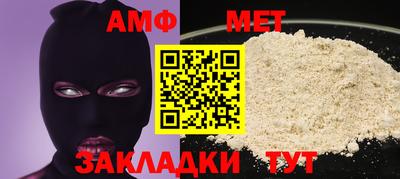 ПСИЛОЦИБИНОВЫЕ ГРИБЫ Кимры