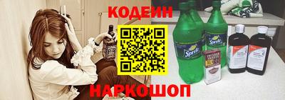 apvp Кинель