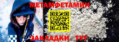 apvp Кинель
