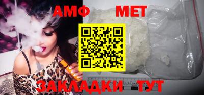 героин Кингисепп