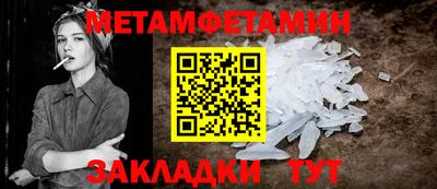 героин Кингисепп