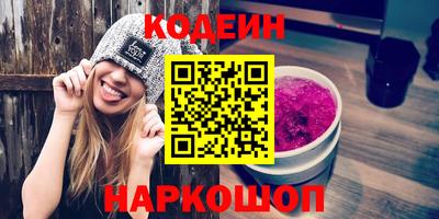 apvp Кинель