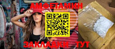 ПСИЛОЦИБИНОВЫЕ ГРИБЫ Кимры