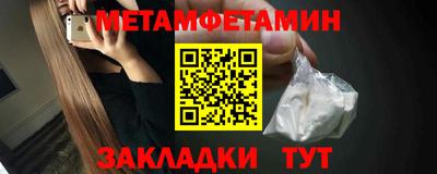 ПСИЛОЦИБИНОВЫЕ ГРИБЫ Кимры