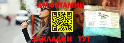 ПСИЛОЦИБИНОВЫЕ ГРИБЫ Кимры