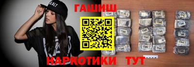 apvp Кинель
