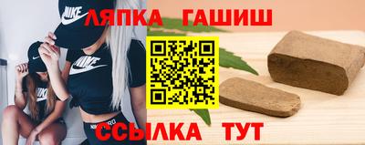 героин Кингисепп