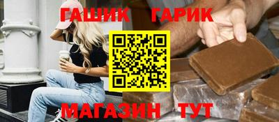 ПСИЛОЦИБИНОВЫЕ ГРИБЫ Кимры