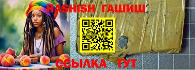 ПСИЛОЦИБИНОВЫЕ ГРИБЫ Кимры