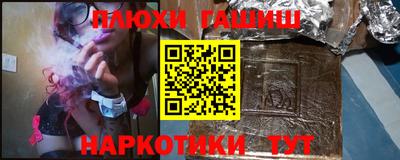 apvp Кинель