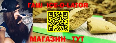 apvp Кинель