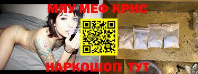 ПСИЛОЦИБИНОВЫЕ ГРИБЫ Кимры